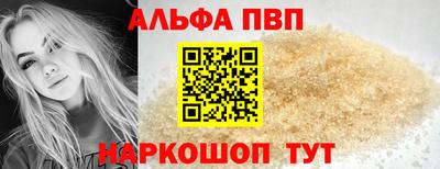 PSILOCYBIN Канаш
