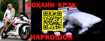 сатива Камышлов