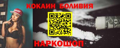 PSILOCYBIN Канаш