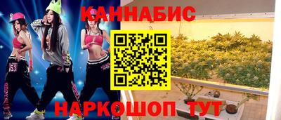 PSILOCYBIN Канаш