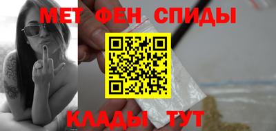 бошки Кандалакша