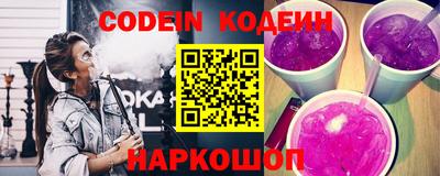 PSILOCYBIN Канаш