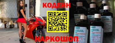 сатива Камышлов