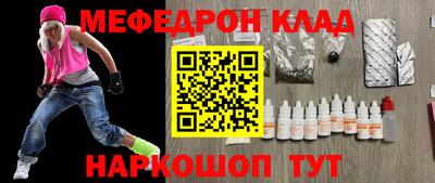 сатива Камышлов