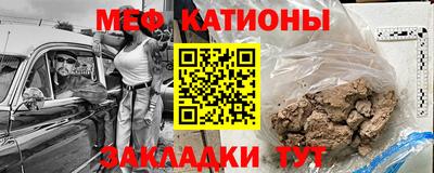 PSILOCYBIN Канаш