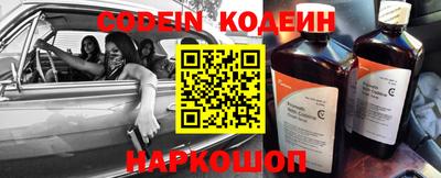 PSILOCYBIN Канаш